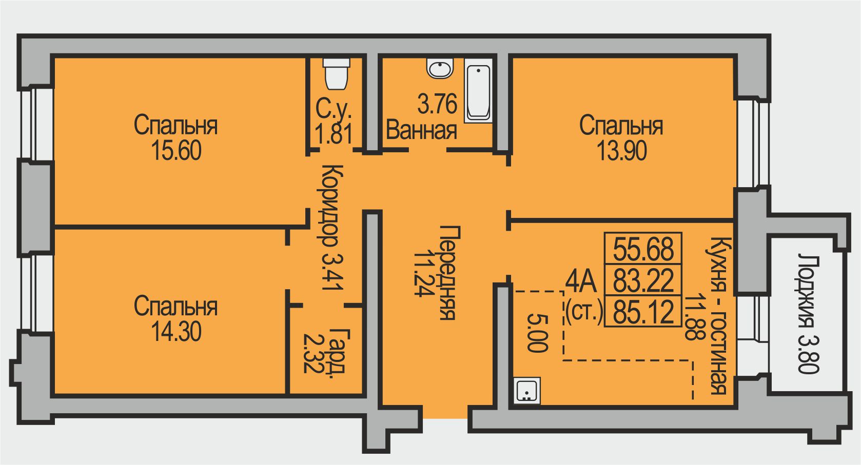 4   85,12 (1) . , .12 ".."