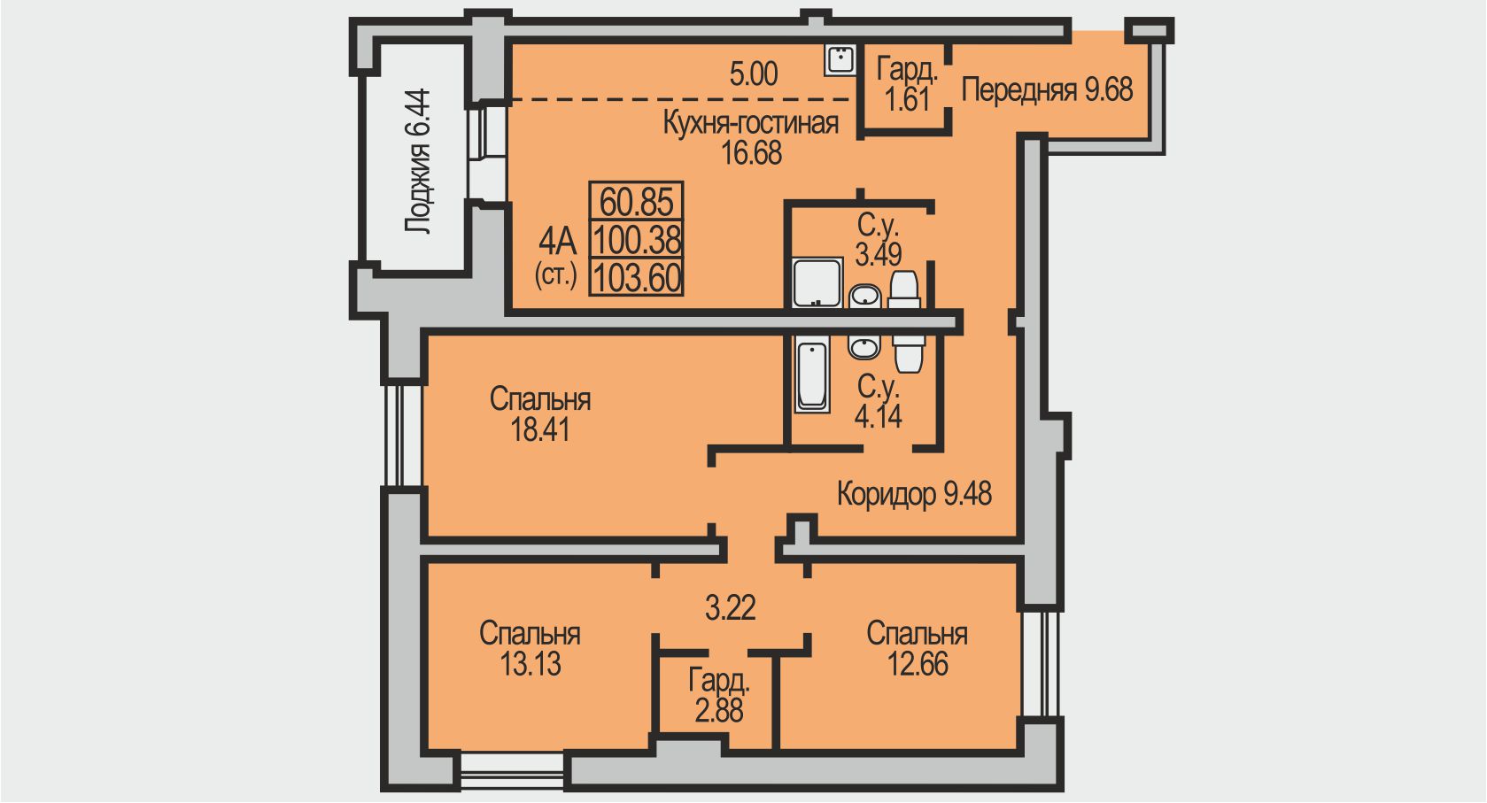 4 ком (ст.) 103,60 (5-9э) мкр. Поэзия, д.14 "В.В.Маяковский" 4 ком (ст.) 103,60 (5-9э) мкр. Поэзия, д.14 "В.В.Маяковский"