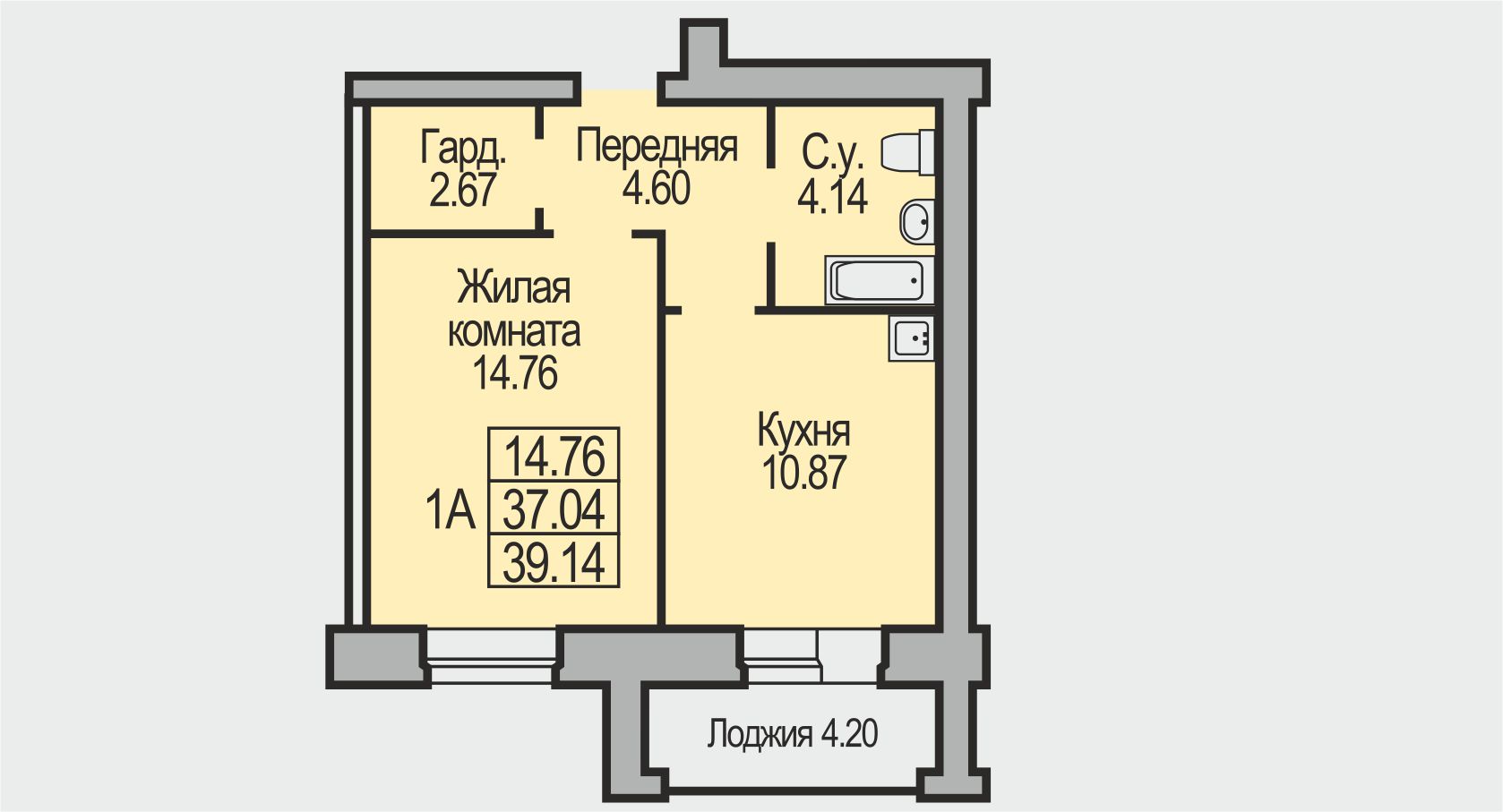 1 ком 39,14 (2-9э) мкр. Поэзия "А.А.Фет" 1 ком 39,14 (2-9э) мкр. Поэзия "А.А.Фет"