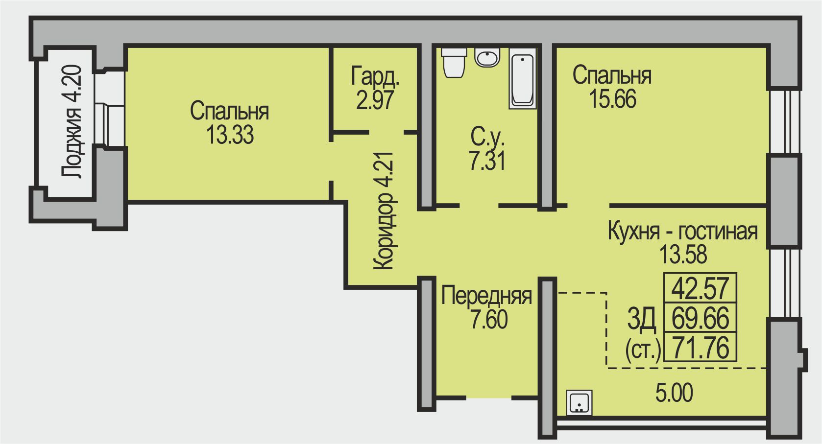 3 ком студия 71,76 (1э) мкр. Поэзия д.12 "А.А.Фет" 3 ком студия 71,76 (1э) мкр. Поэзия д.12 "А.А.Фет"